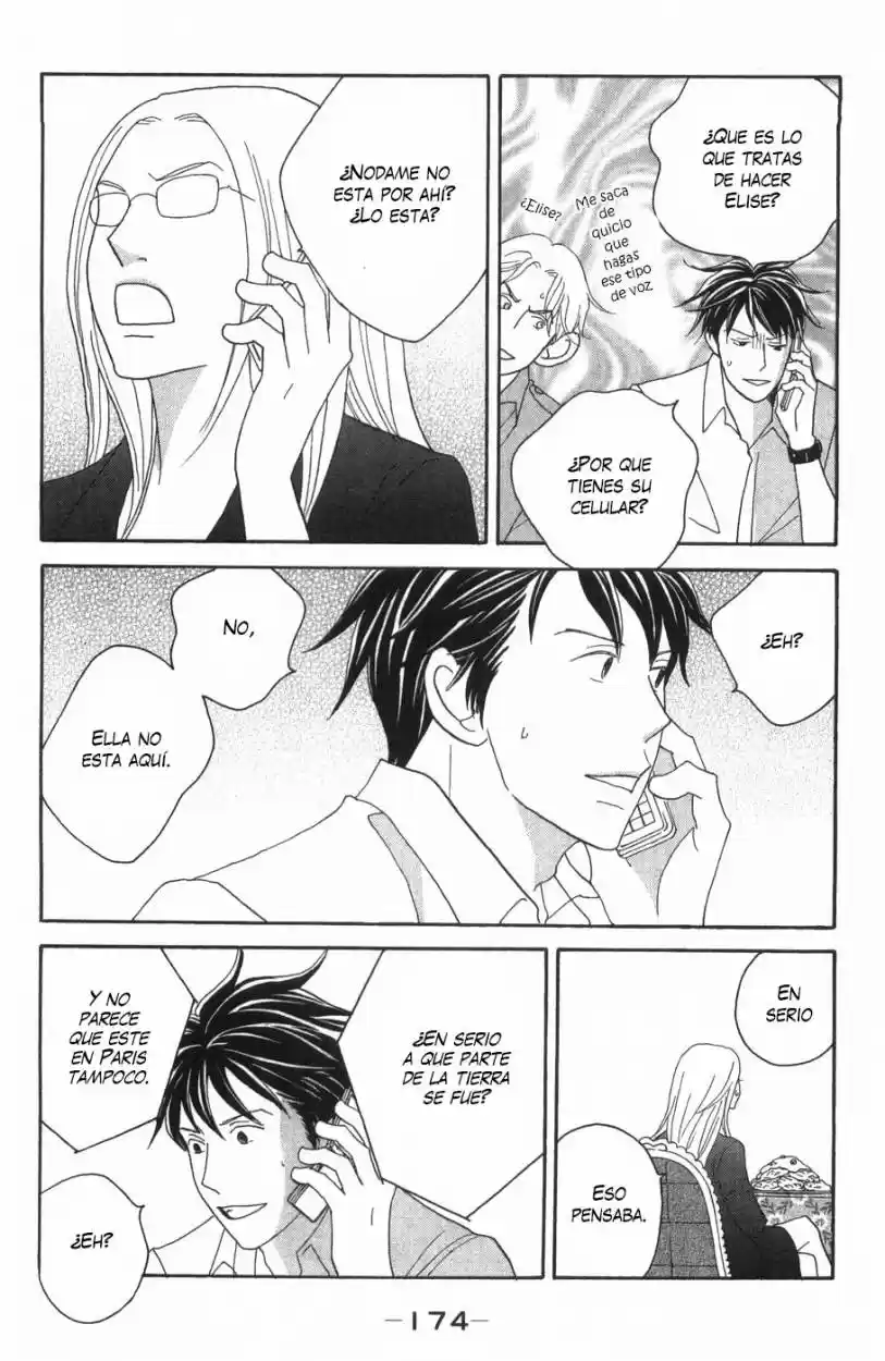 Nodame Cantabile - Capítulo 130 - Página 19 - LectorTMOo