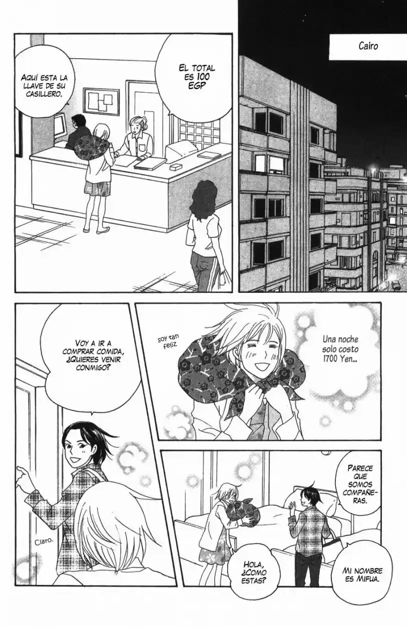 Nodame Cantabile - Capítulo 130 - Página 23 - LectorTMOo