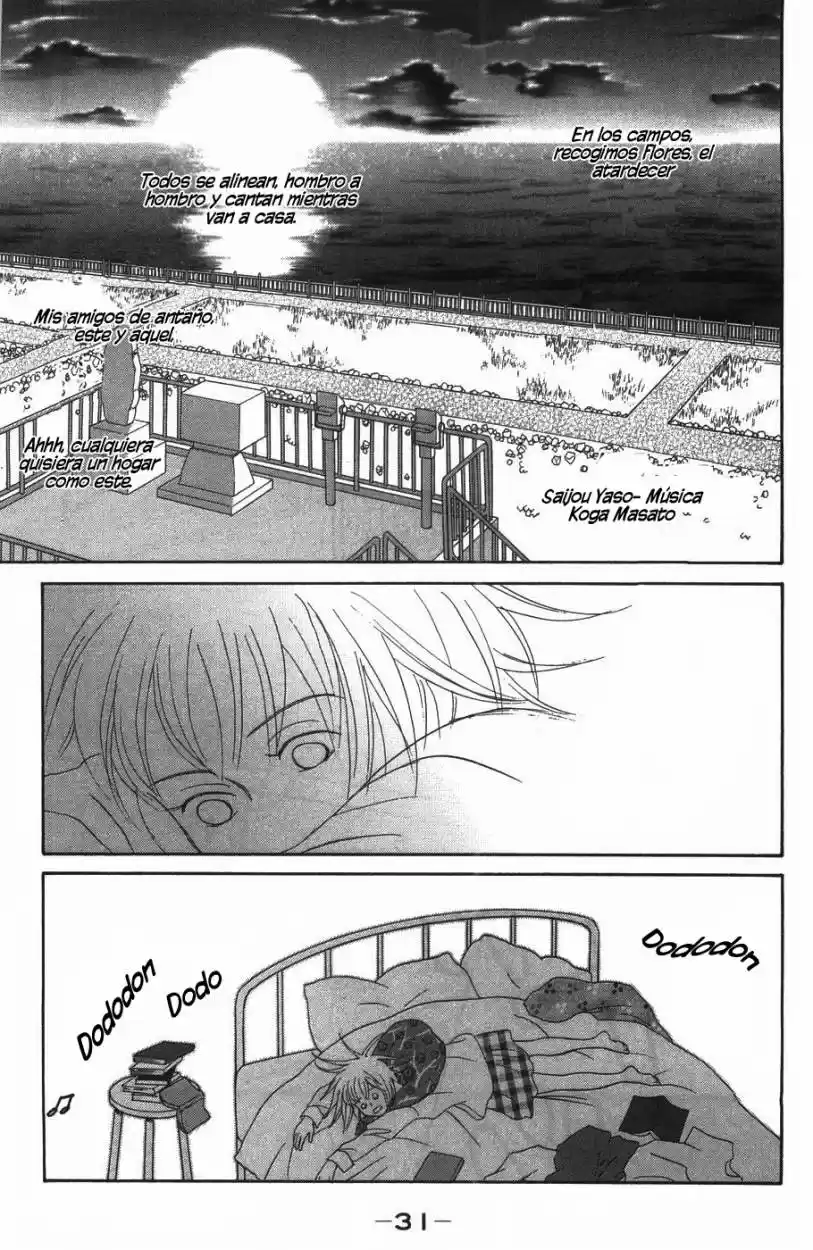 Nodame Cantabile - Capítulo 131 - Página 27 - LectorTMOo