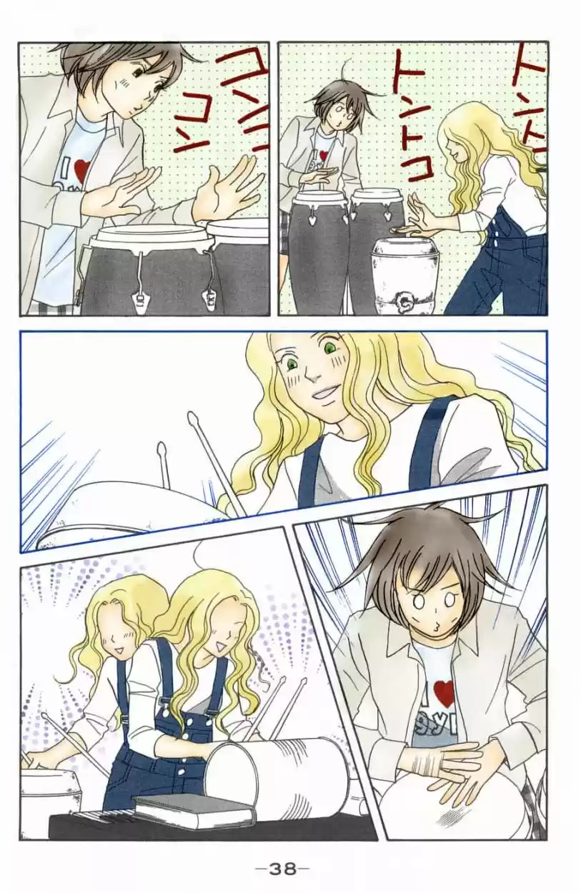 Nodame Cantabile - Capítulo 132 - Página 4 - LectorTMOo