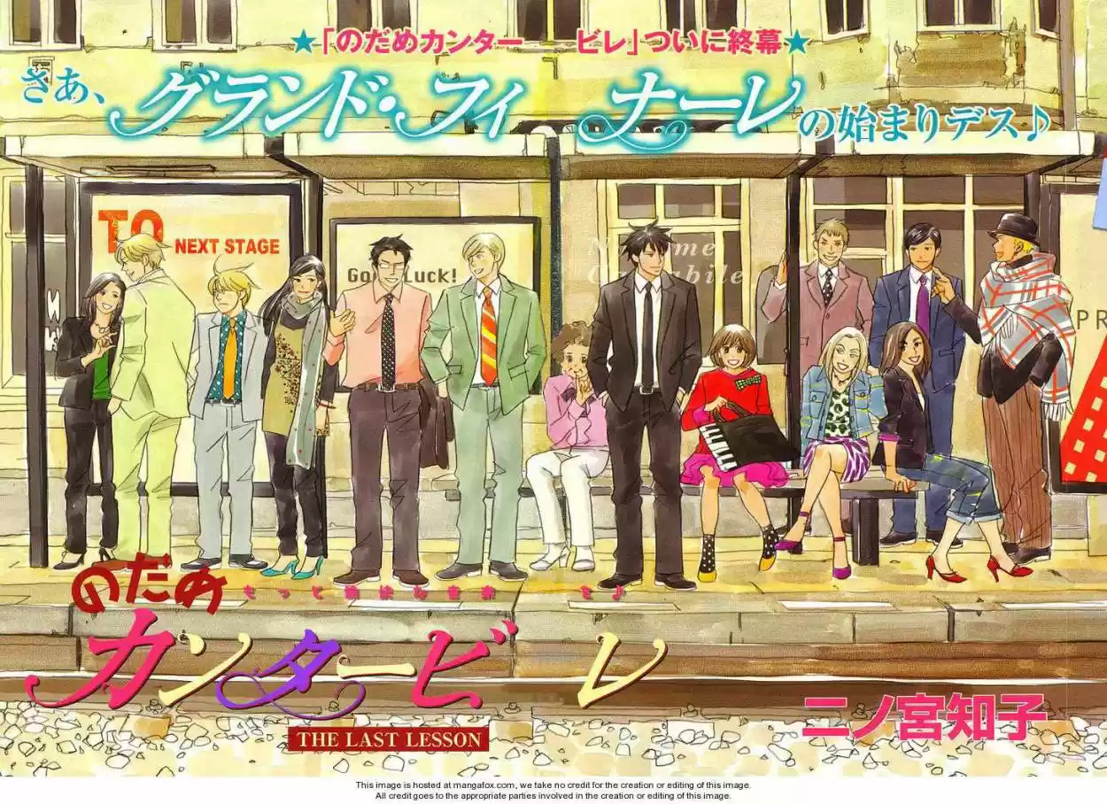 Nodame Cantabile - Capítulo 136 - Página 2 - LectorTMOo