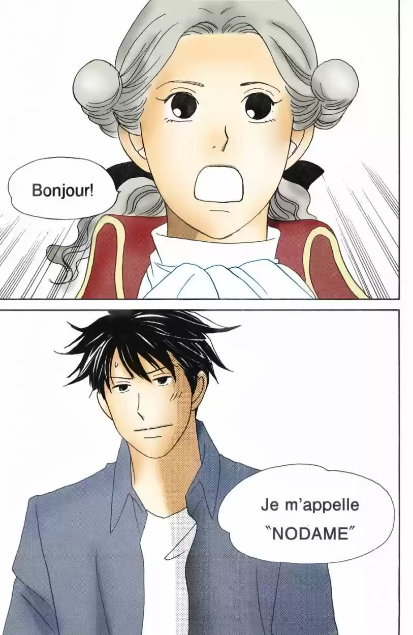 Nodame Cantabile - Capítulo 136 - Página 31 - LectorTMOo