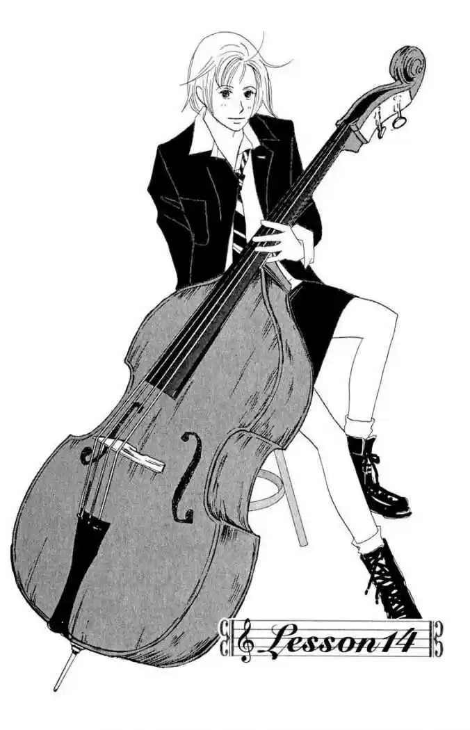Nodame Cantabile - Capítulo 14 - Página 1 - LectorTMOo