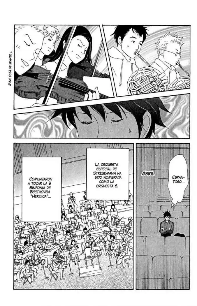Nodame Cantabile - Capítulo 14 - Página 7 - LectorTMOo