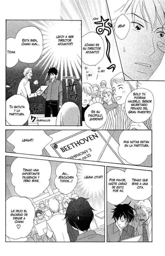 Nodame Cantabile - Capítulo 14 - Página 10 - LectorTMOo
