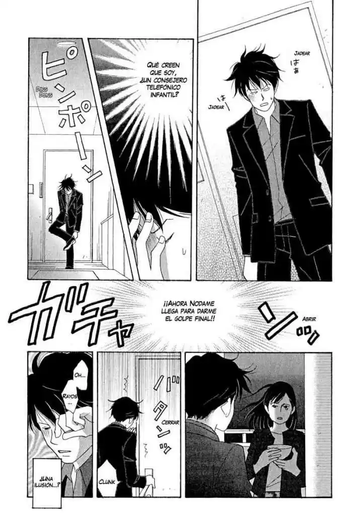 Nodame Cantabile - Capítulo 14 - Página 27 - LectorTMOo