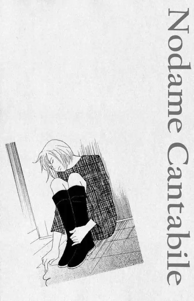 Nodame Cantabile - Capítulo 14 - Página 29 - LectorTMOo