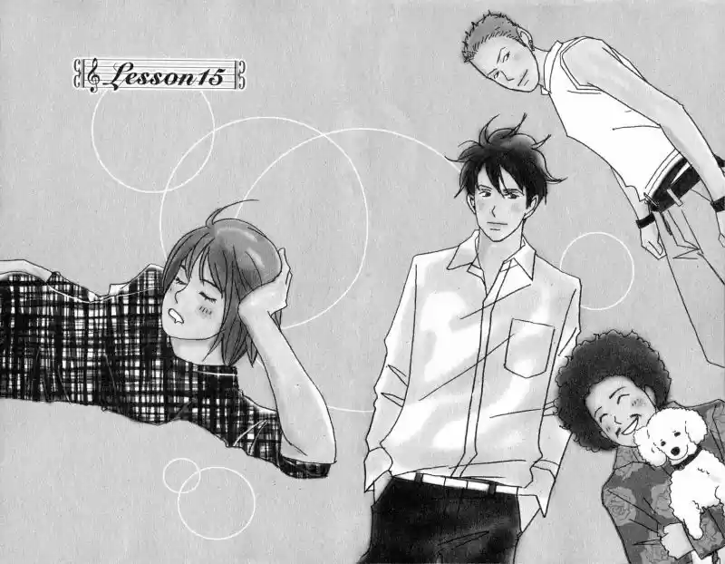 Nodame Cantabile - Capítulo 15 - Página 1 - LectorTMOo