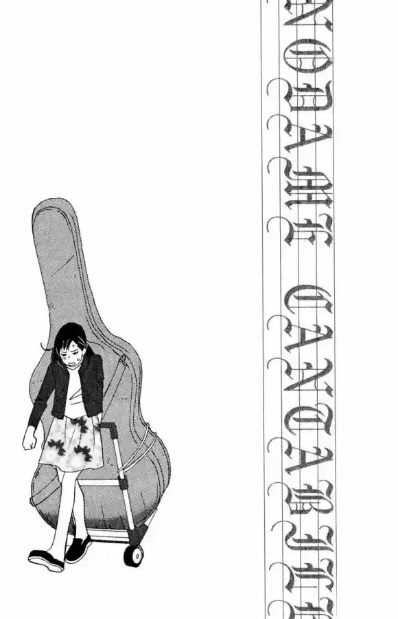 Nodame Cantabile - Capítulo 15 - Página 2 - LectorTMOo