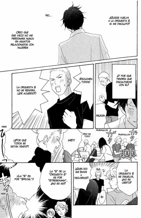 Nodame Cantabile - Capítulo 16 - Página 16 - LectorTMOo