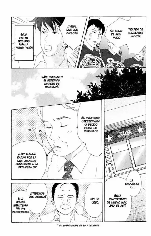 Nodame Cantabile - Capítulo 17 - Página 5 - LectorTMOo