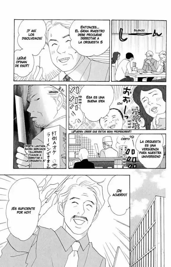 Nodame Cantabile - Capítulo 17 - Página 7 - LectorTMOo