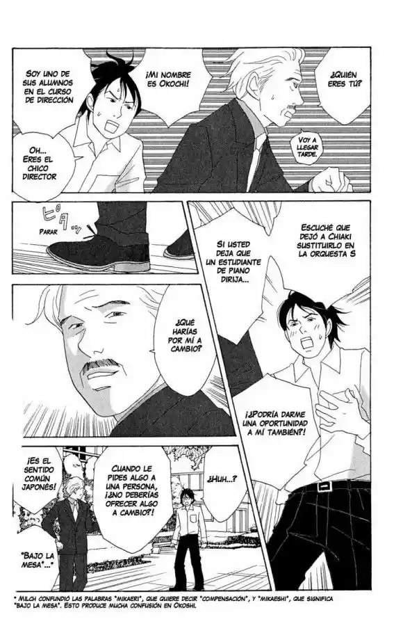 Nodame Cantabile - Capítulo 17 - Página 10 - LectorTMOo