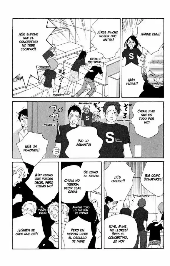 Nodame Cantabile - Capítulo 17 - Página 15 - LectorTMOo
