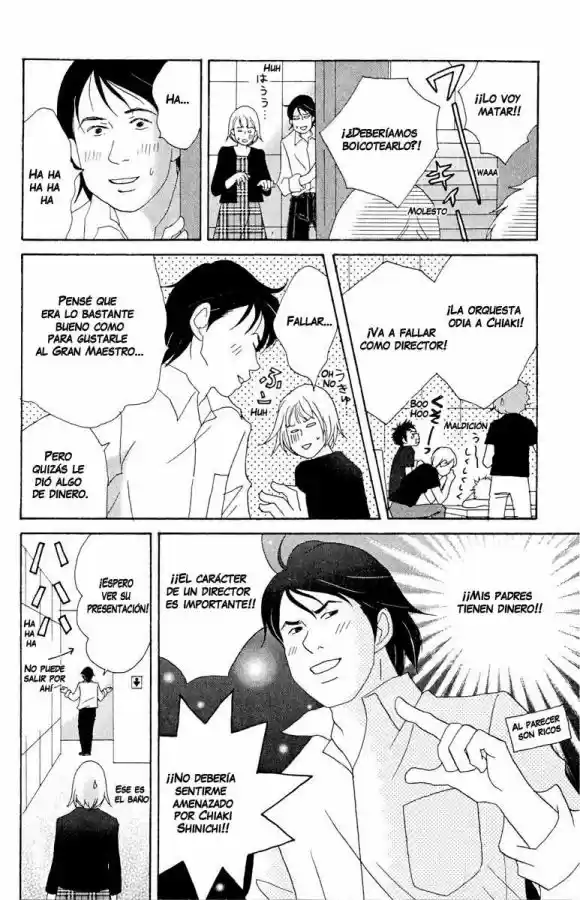Nodame Cantabile - Capítulo 17 - Página 16 - LectorTMOo