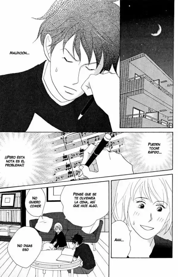 Nodame Cantabile - Capítulo 17 - Página 17 - LectorTMOo