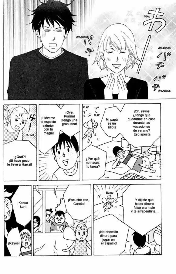 Nodame Cantabile - Capítulo 17 - Página 20 - LectorTMOo