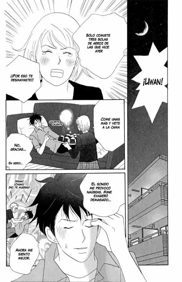 Nodame Cantabile - Capítulo 18 - Página 2 - LectorTMOo