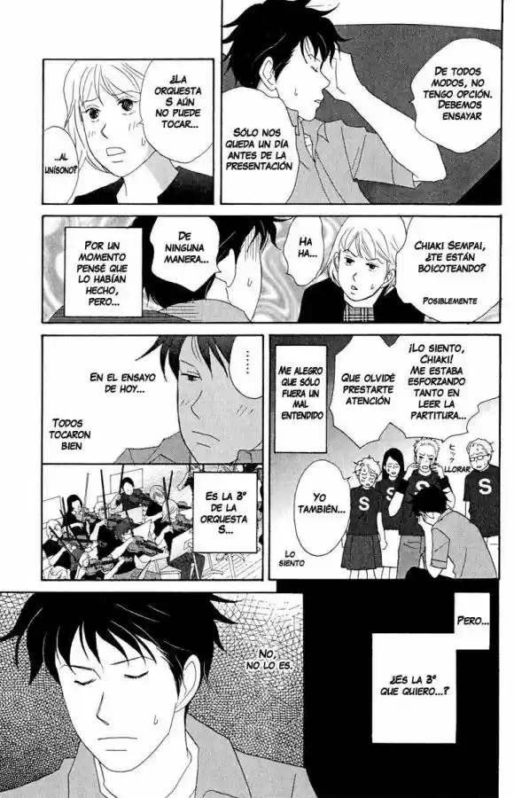 Nodame Cantabile - Capítulo 18 - Página 3 - LectorTMOo