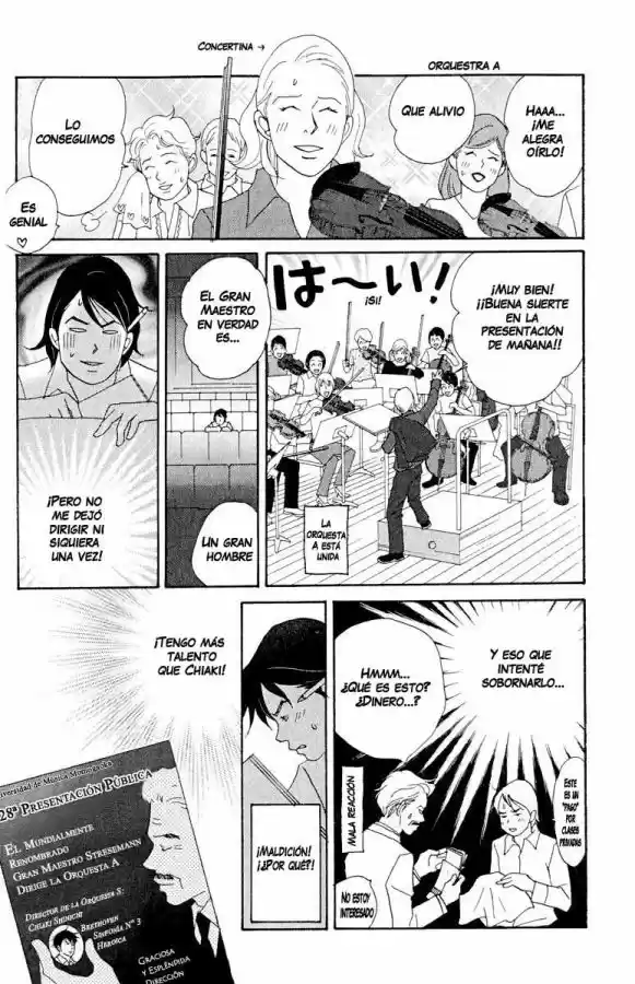 Nodame Cantabile - Capítulo 18 - Página 12 - LectorTMOo