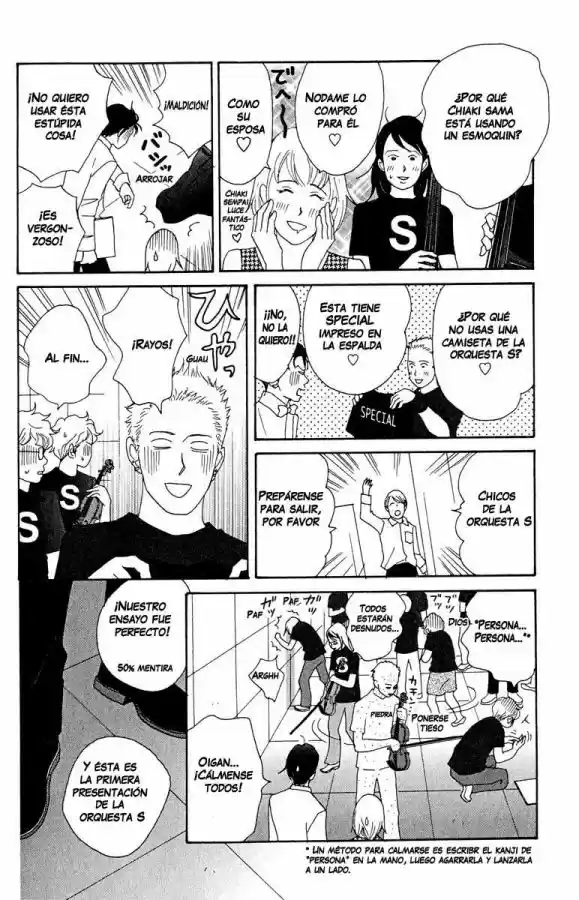 Nodame Cantabile - Capítulo 18 - Página 14 - LectorTMOo