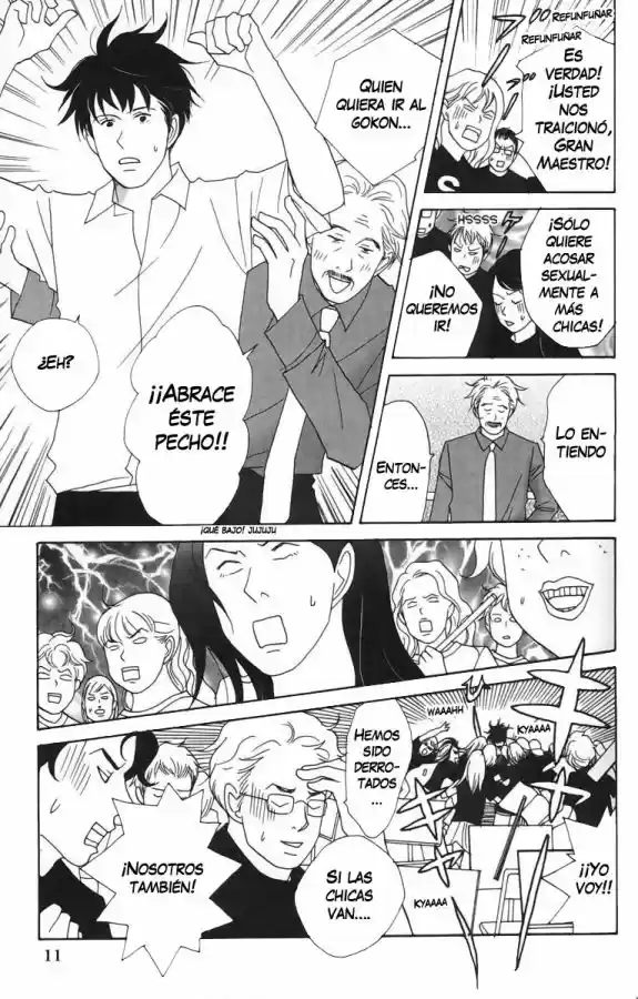 Nodame Cantabile - Capítulo 19 - Página 14 - LectorTMOo