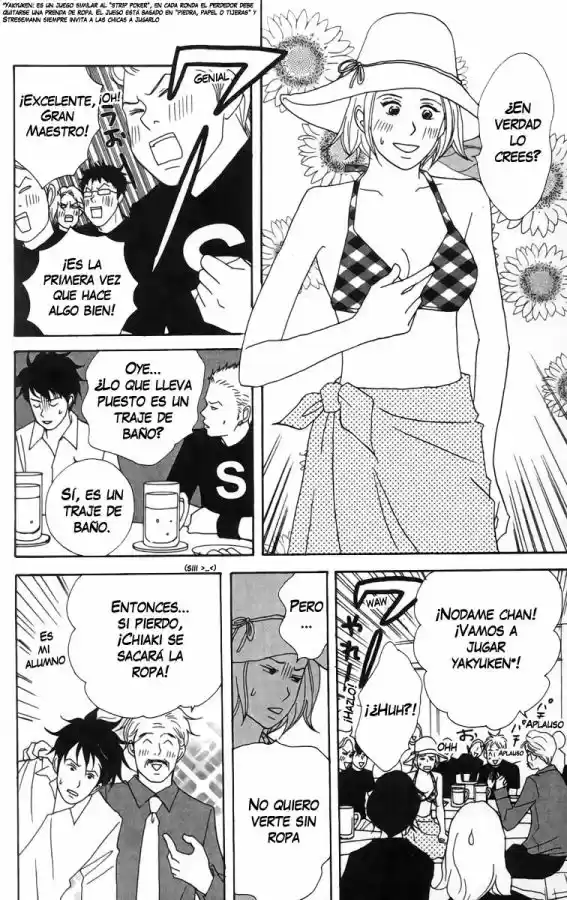 Nodame Cantabile - Capítulo 19 - Página 17 - LectorTMOo