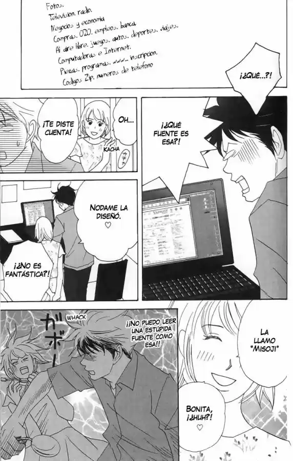 Nodame Cantabile - Capítulo 19 - Página 22 - LectorTMOo