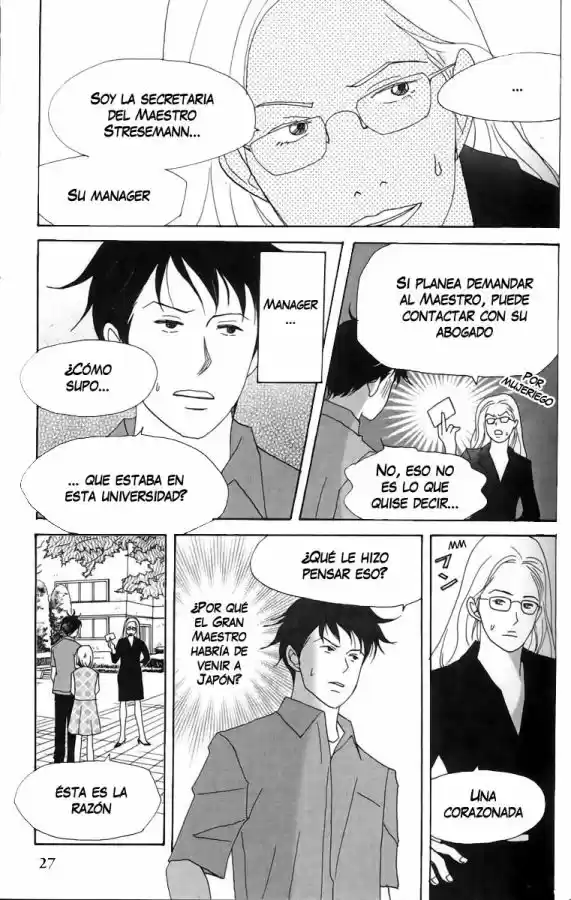 Nodame Cantabile - Capítulo 19 - Página 30 - LectorTMOo