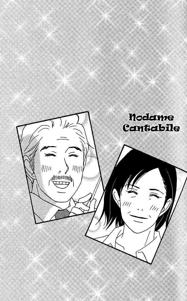 Nodame Cantabile - Capítulo 20 - Página 28 - LectorTMOo
