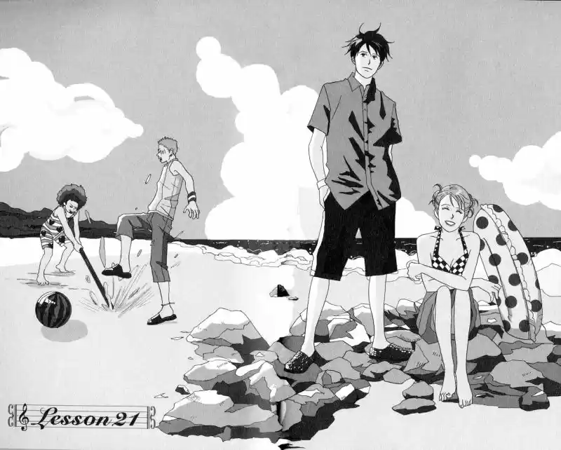 Nodame Cantabile - Capítulo 21 - Página 1 - LectorTMOo