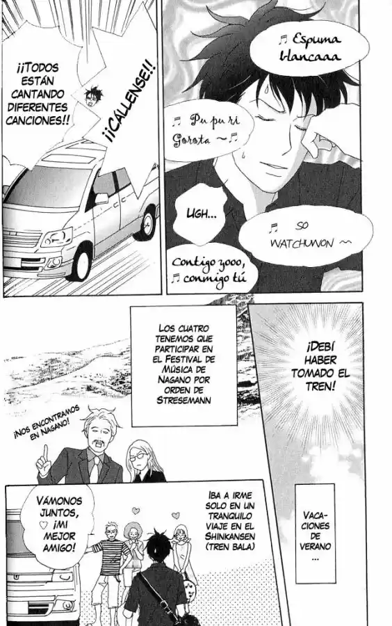 Nodame Cantabile - Capítulo 21 - Página 4 - LectorTMOo