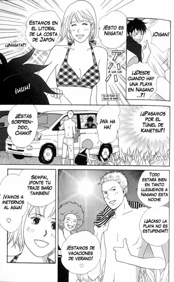 Nodame Cantabile - Capítulo 21 - Página 7 - LectorTMOo