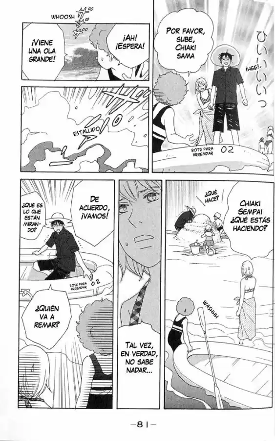 Nodame Cantabile - Capítulo 21 - Página 19 - LectorTMOo