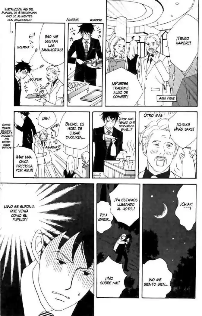 Nodame Cantabile - Capítulo 22 - Página 13 - LectorTMOo