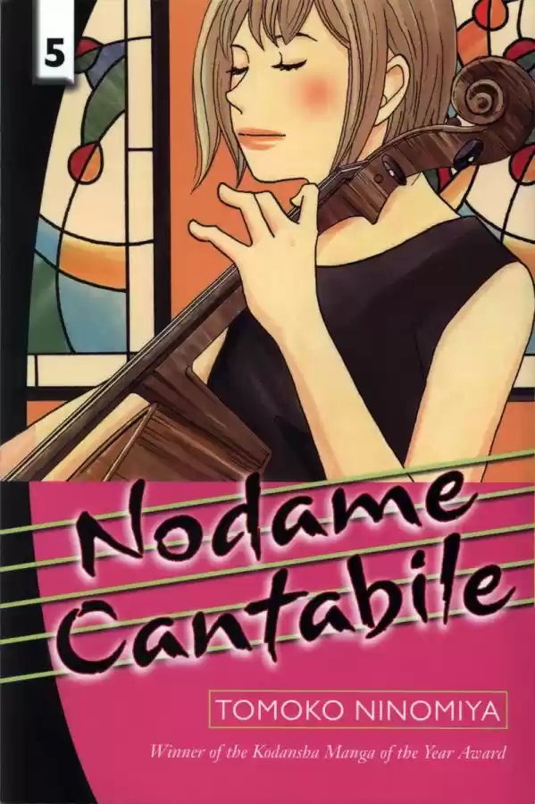 Nodame Cantabile - Capítulo 24 - Página 1 - LectorTMOo
