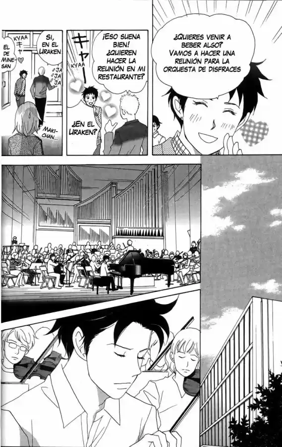 Nodame Cantabile - Capítulo 24 - Página 19 - LectorTMOo