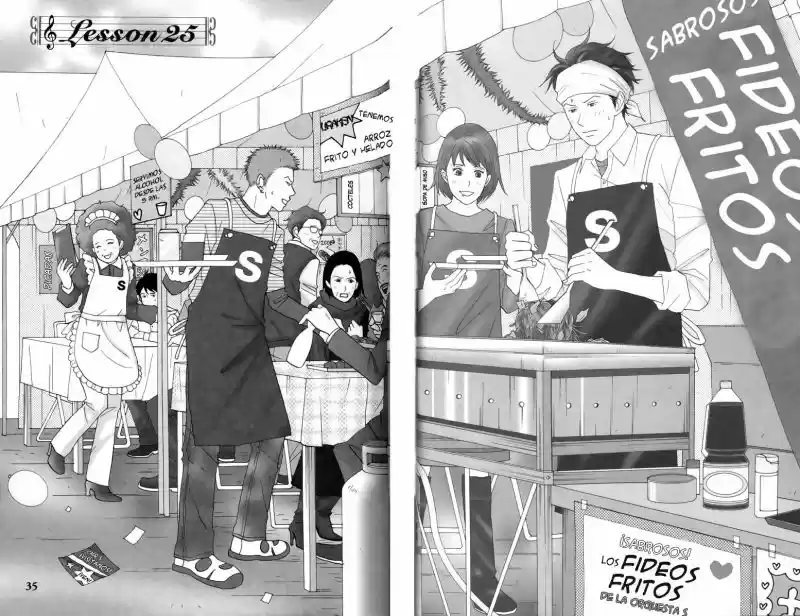 Nodame Cantabile - Capítulo 25 - Página 1 - LectorTMOo