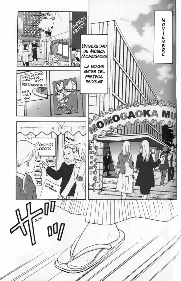 Nodame Cantabile - Capítulo 25 - Página 3 - LectorTMOo