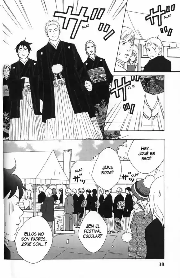 Nodame Cantabile - Capítulo 25 - Página 4 - LectorTMOo