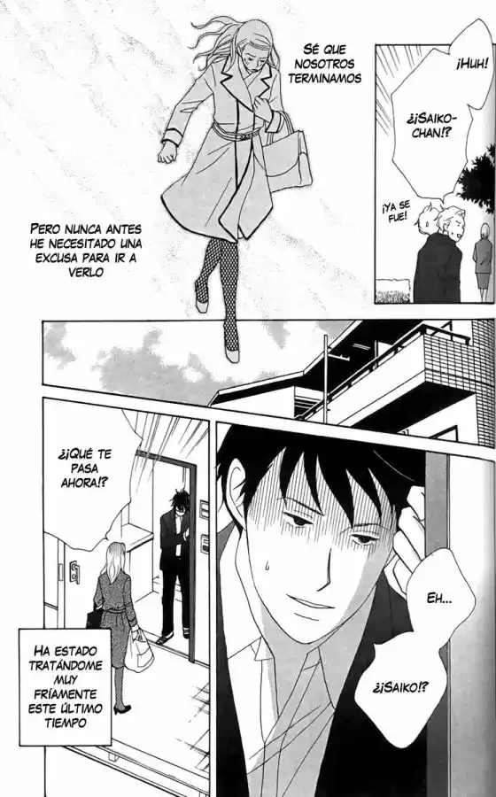 Nodame Cantabile - Capítulo 27 - Página 17 - LectorTMOo