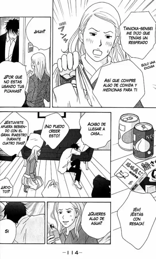Nodame Cantabile - Capítulo 27 - Página 18 - LectorTMOo