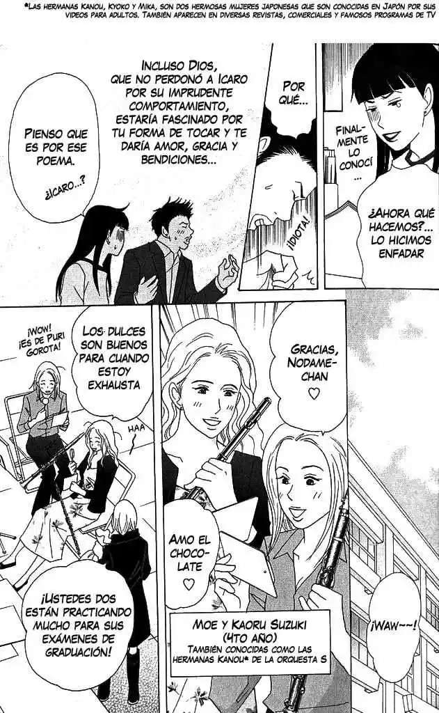 Nodame Cantabile - Capítulo 29 - Página 17 - LectorTMOo