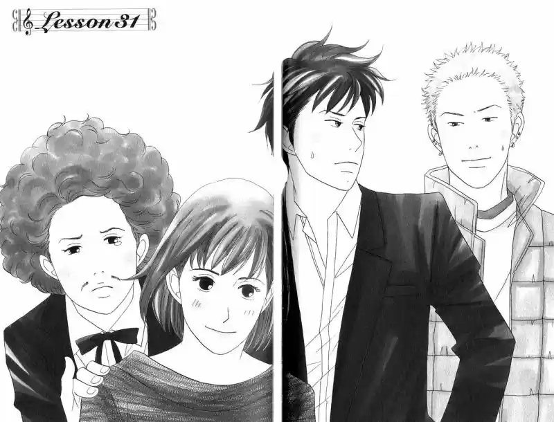Nodame Cantabile - Capítulo 31 - Página 1 - LectorTMOo