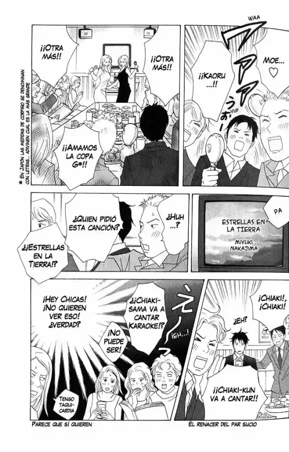 Nodame Cantabile - Capítulo 31 - Página 29 - LectorTMOo
