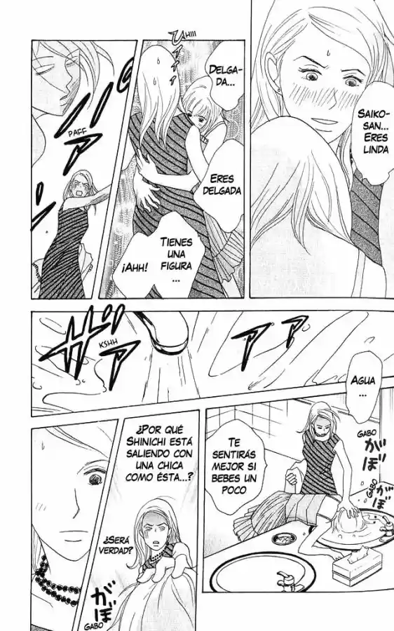 Nodame Cantabile - Capítulo 31 - Página 33 - LectorTMOo