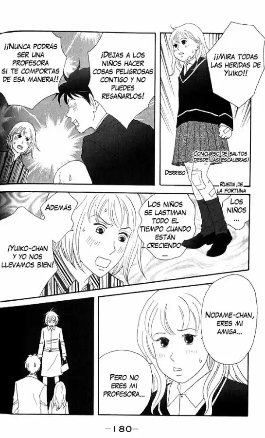 Nodame Cantabile - Capítulo 34 - Página 16 - LectorTMOo