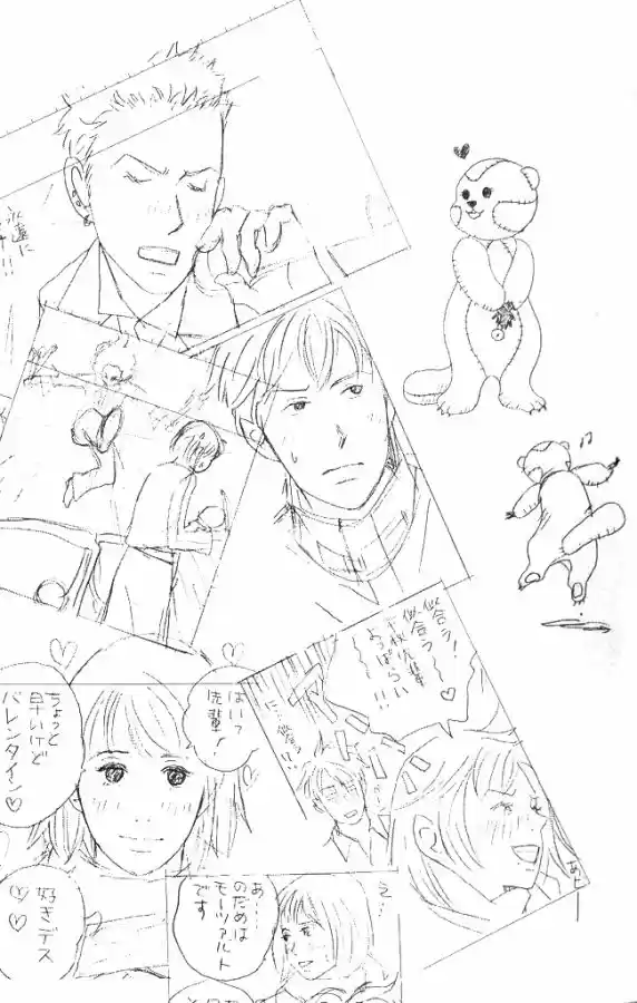 Nodame Cantabile - Capítulo 34 - Página 29 - LectorTMOo