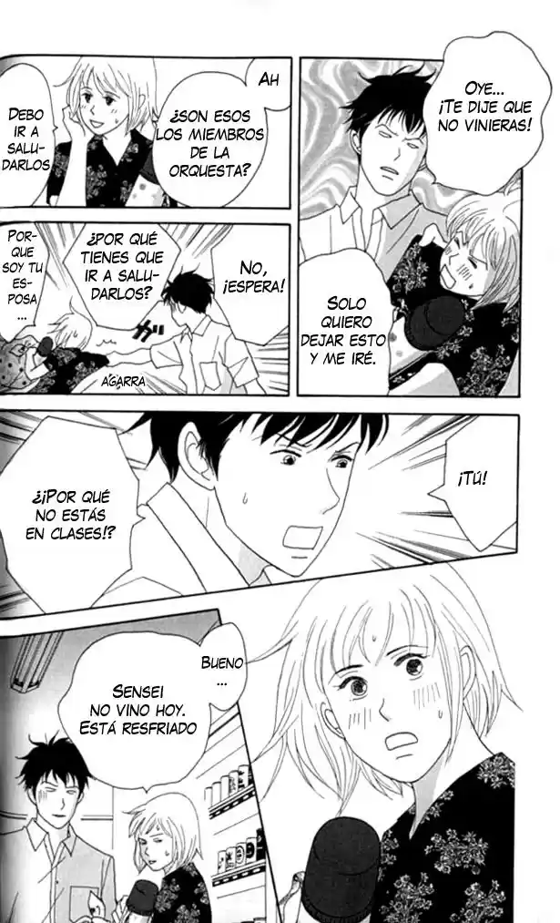 Nodame Cantabile - Capítulo 36 - Página 18 - LectorTMOo