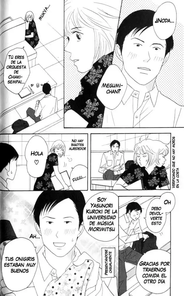 Nodame Cantabile - Capítulo 37 - Página 12 - LectorTMOo